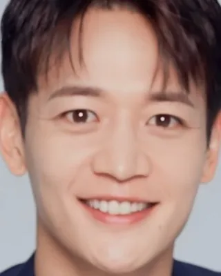 Minho