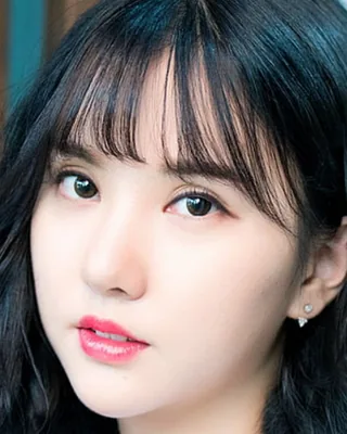Eunha
