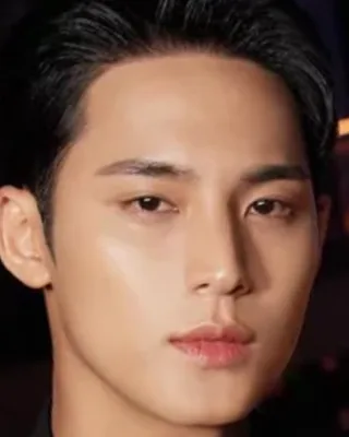 Mingyu
