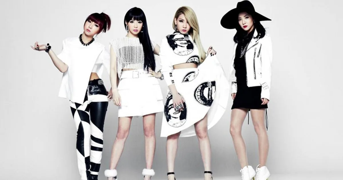 2NE1