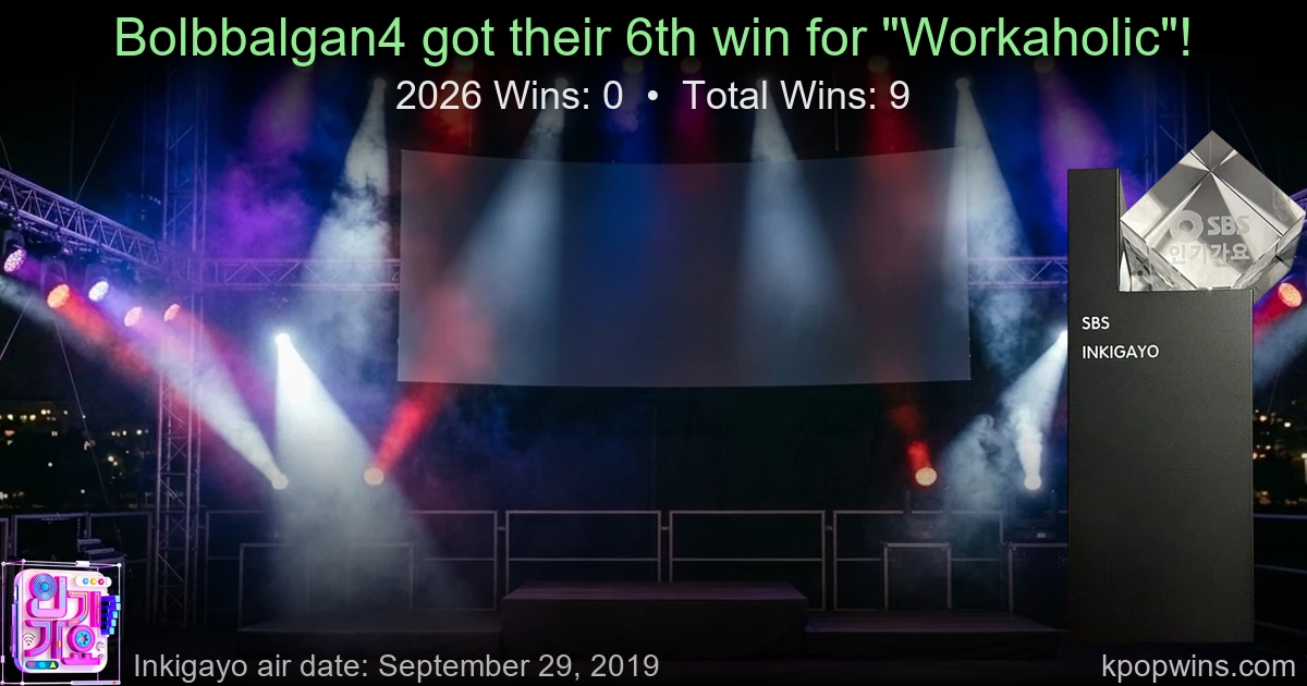 Bolbbalgan4 - Workaholic