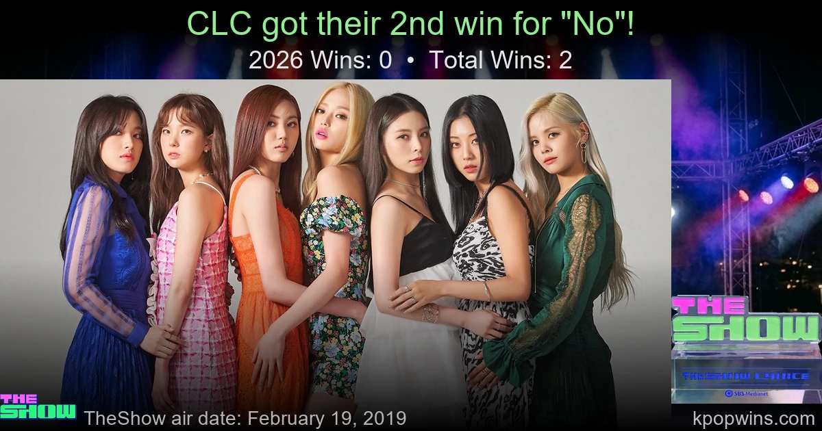 CLC - No