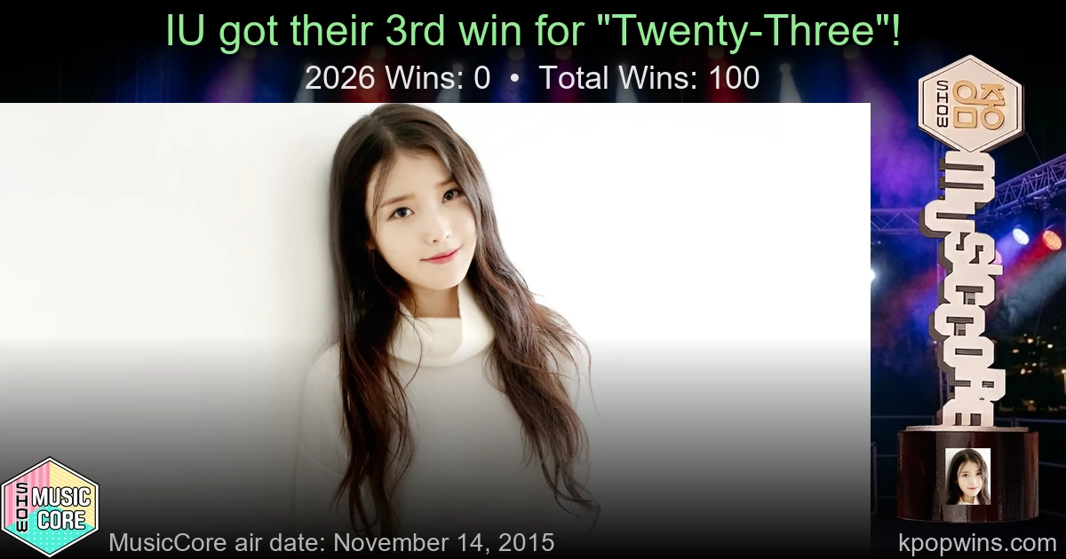 IU - Twenty-Three