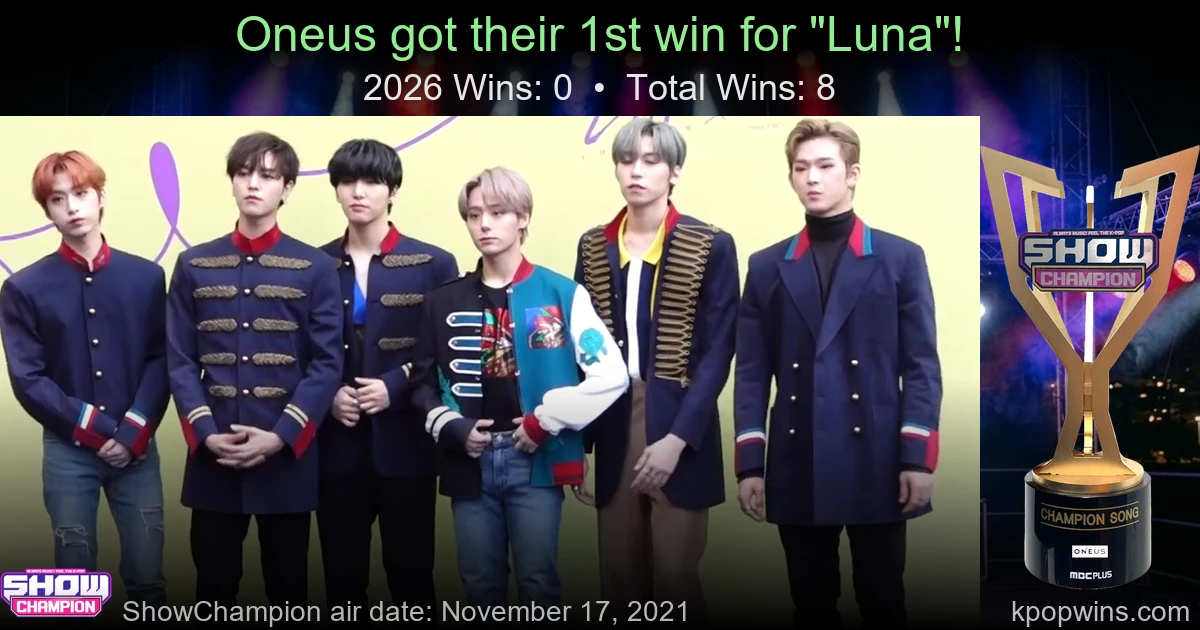 Oneus - Luna