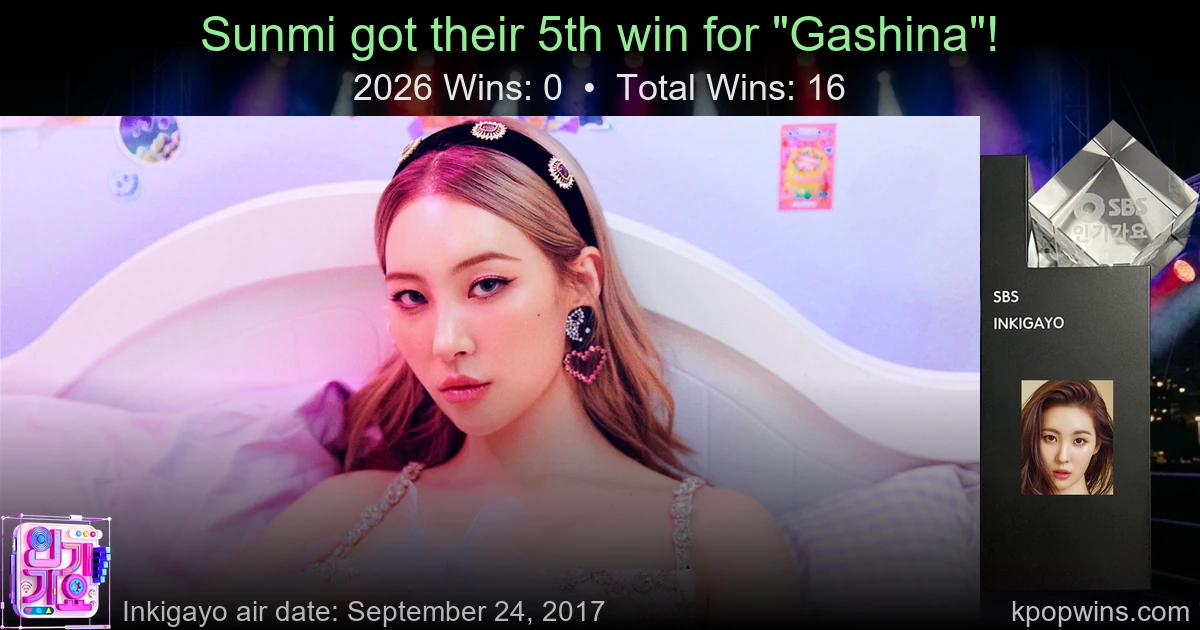 Sunmi - Gashina