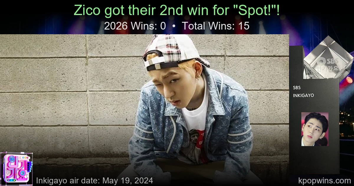 Zico - Spot!