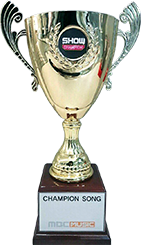 Show Champion Trophy (Classic)