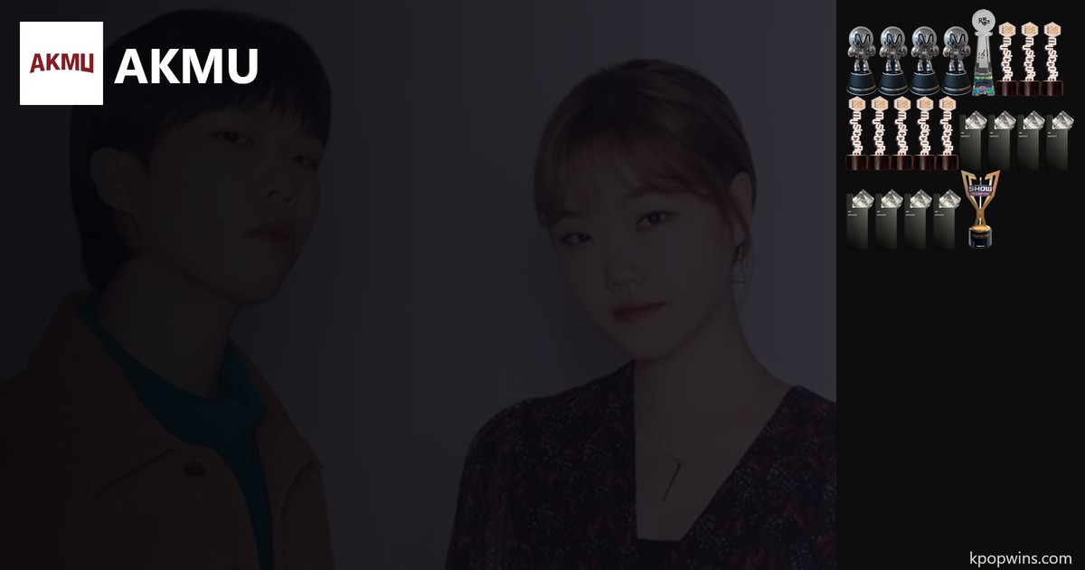 AKMU